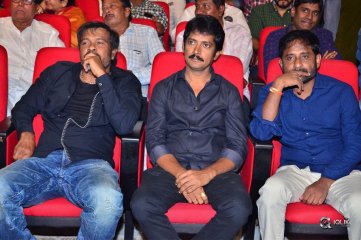 Jai Lava Kusa Movie Theatrical Trailer Launch